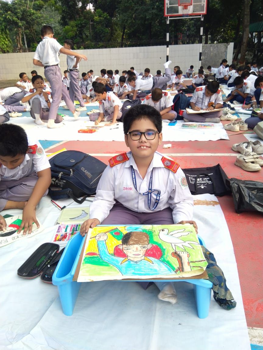 সৃষ্টি চারুকলা একাডেমী