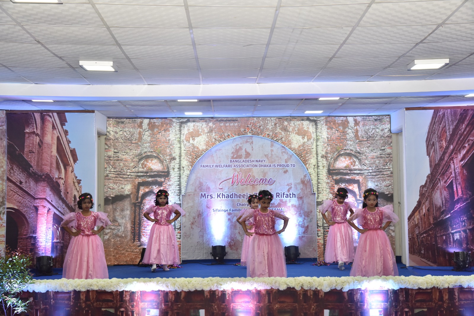 নৌপরিবার শিশু নিকেতন ঢাকা