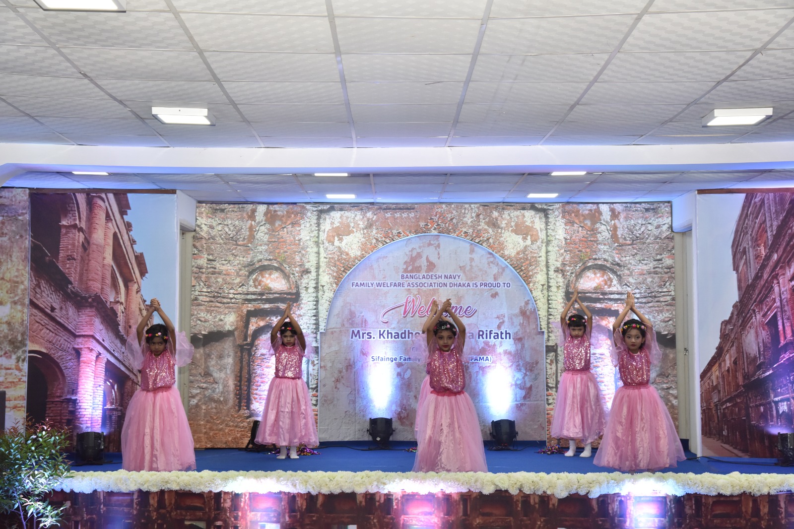 নৌপরিবার শিশু নিকেতন ঢাকা