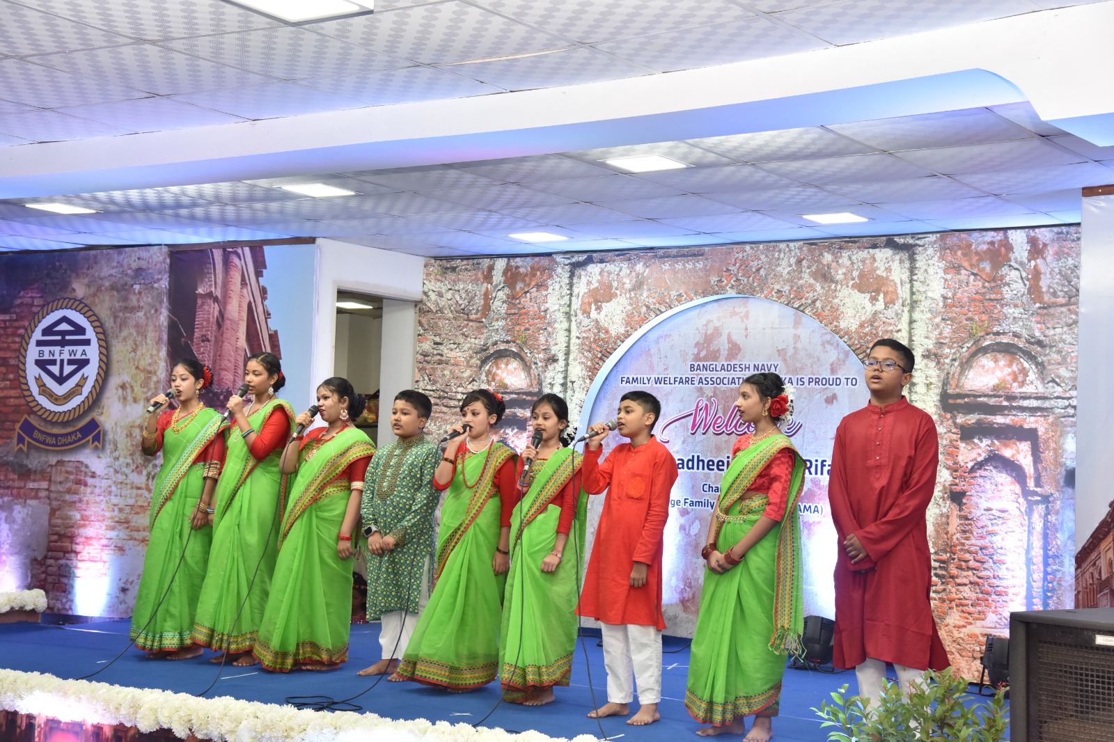 নৌপরিবার শিশু নিকেতন ঢাকা