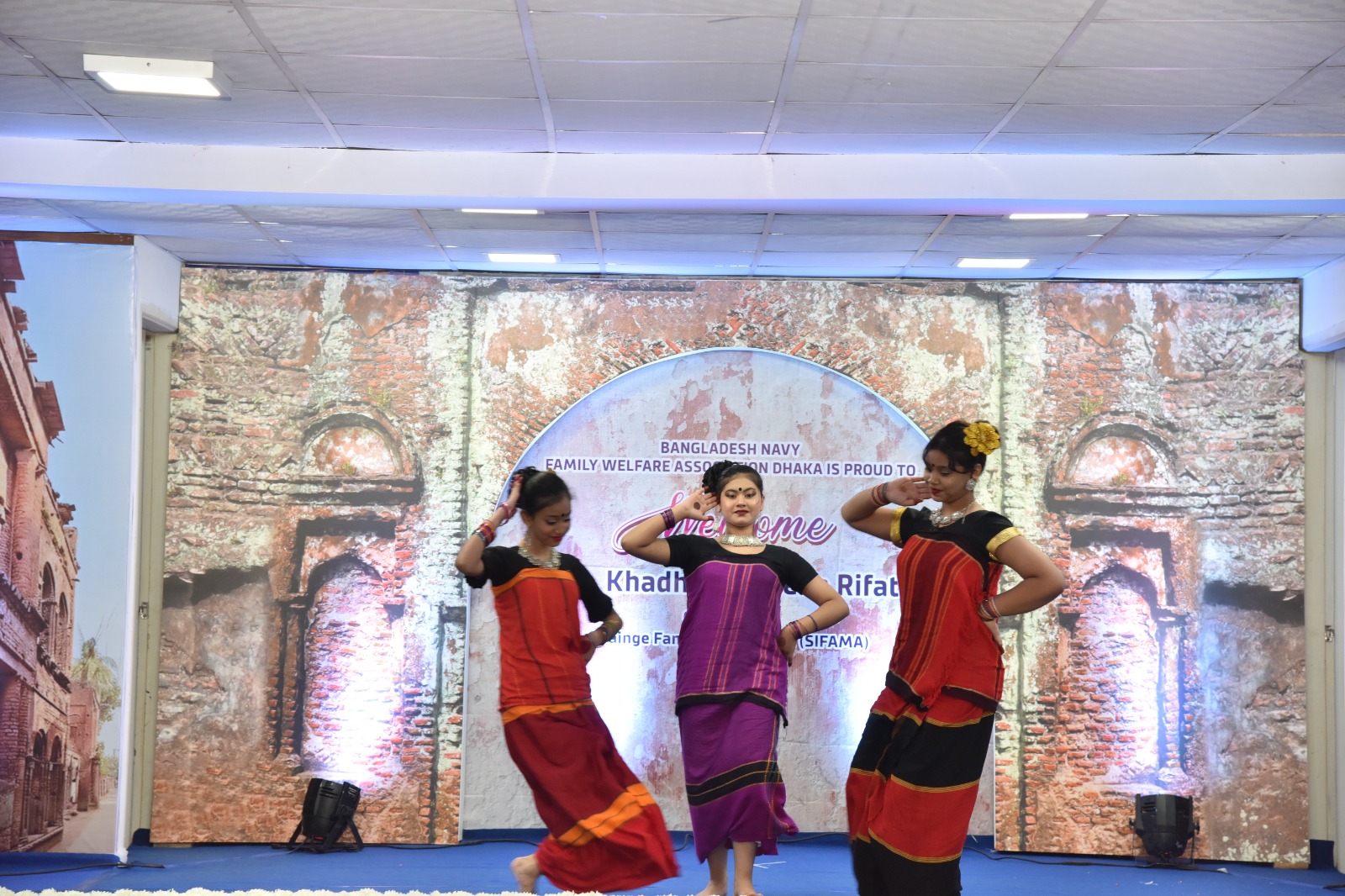 নৌপরিবার শিশু নিকেতন ঢাকা