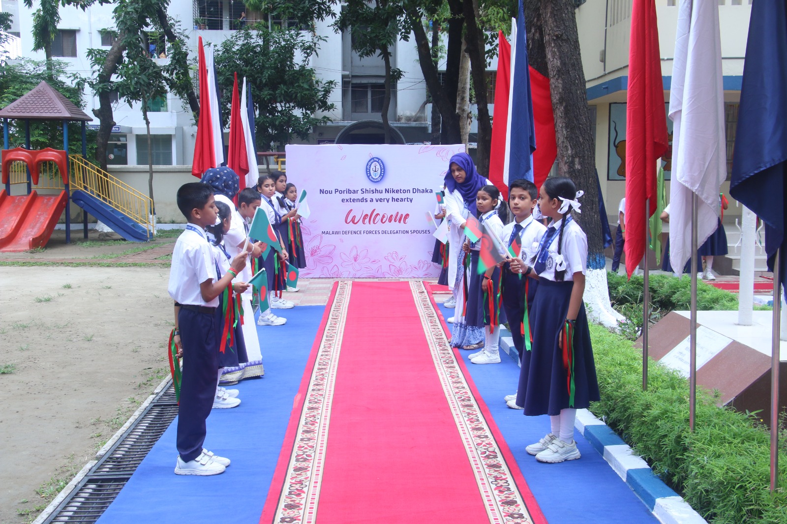 নৌপরিবার শিশু নিকেতন ঢাকা
