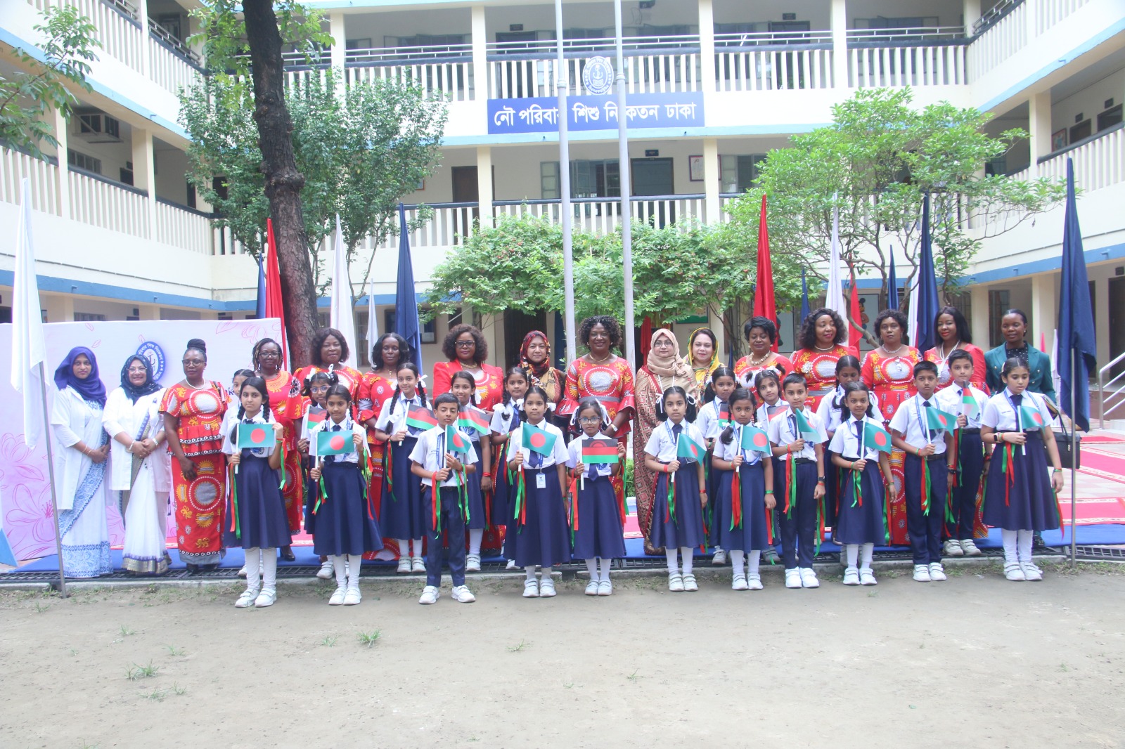 নৌপরিবার শিশু নিকেতন ঢাকা