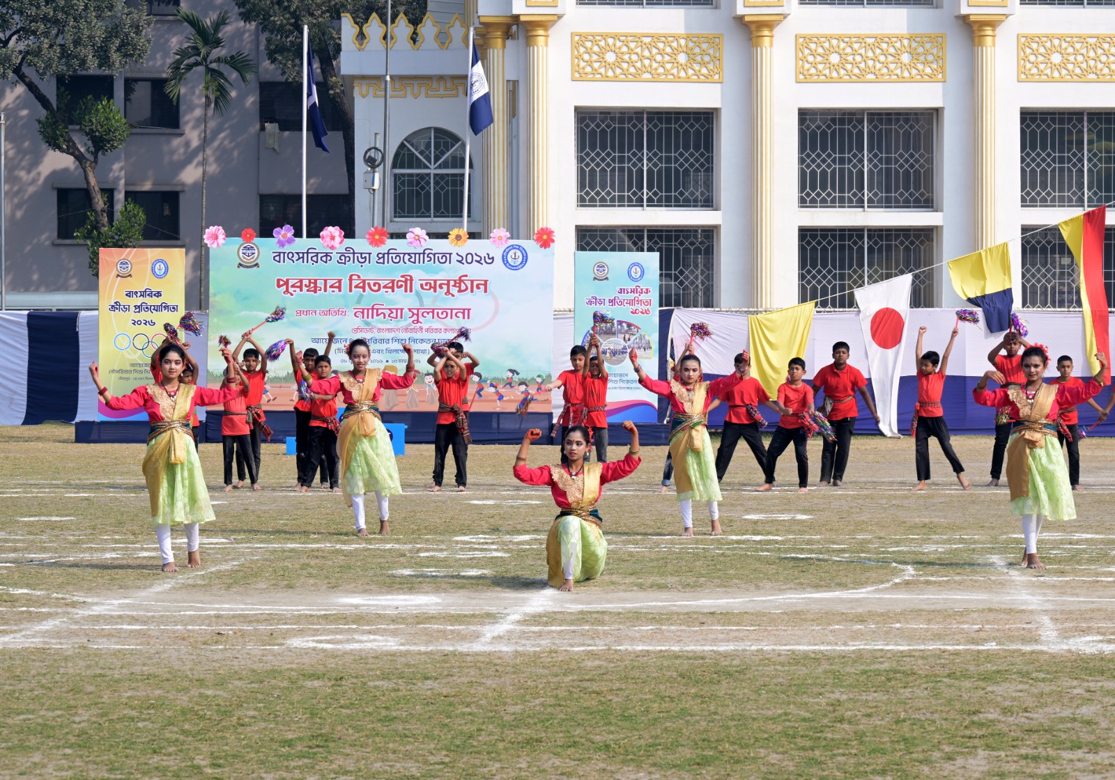 নৌপরিবার শিশু নিকেতন ঢাকা