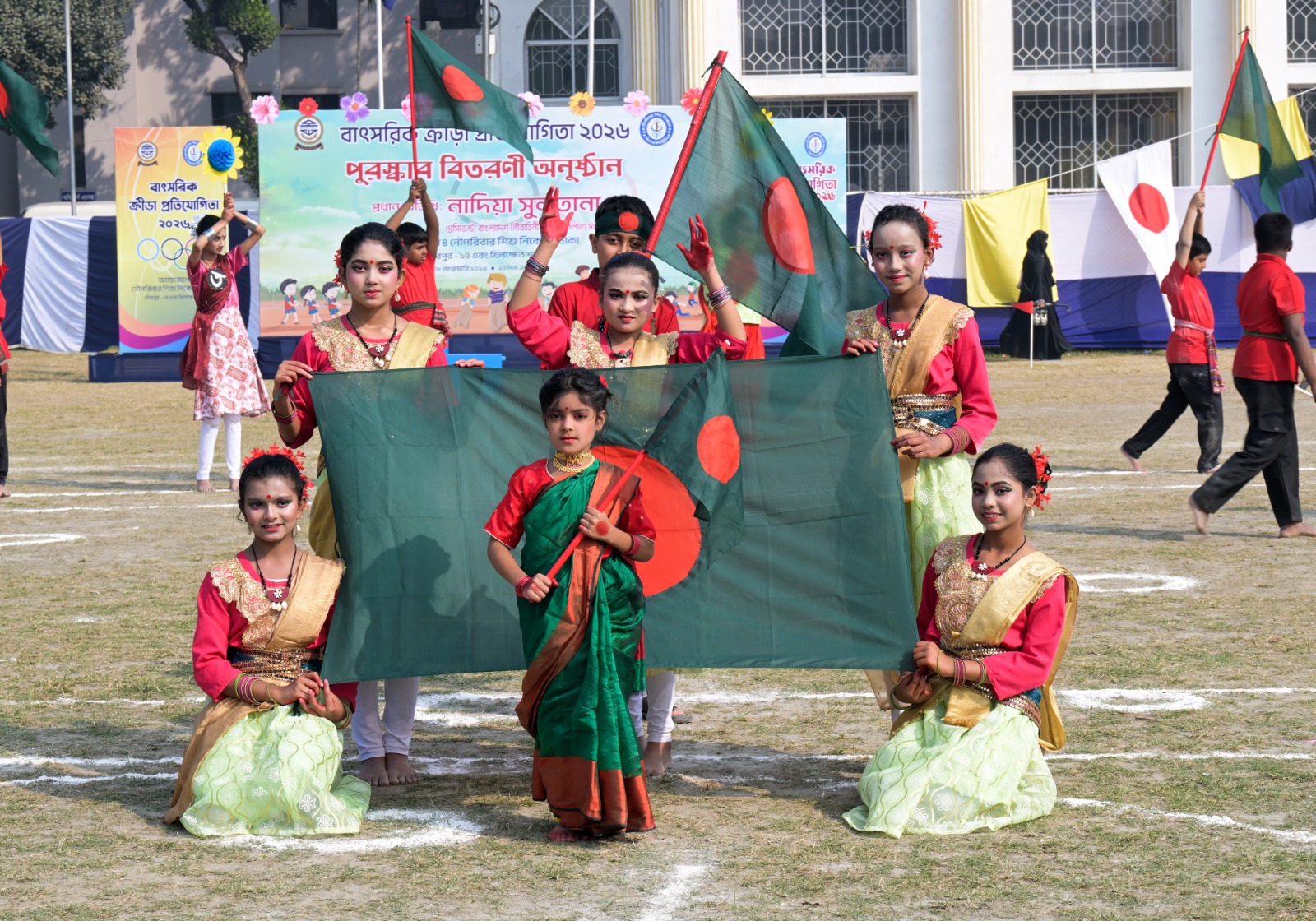 নৌপরিবার শিশু নিকেতন ঢাকা