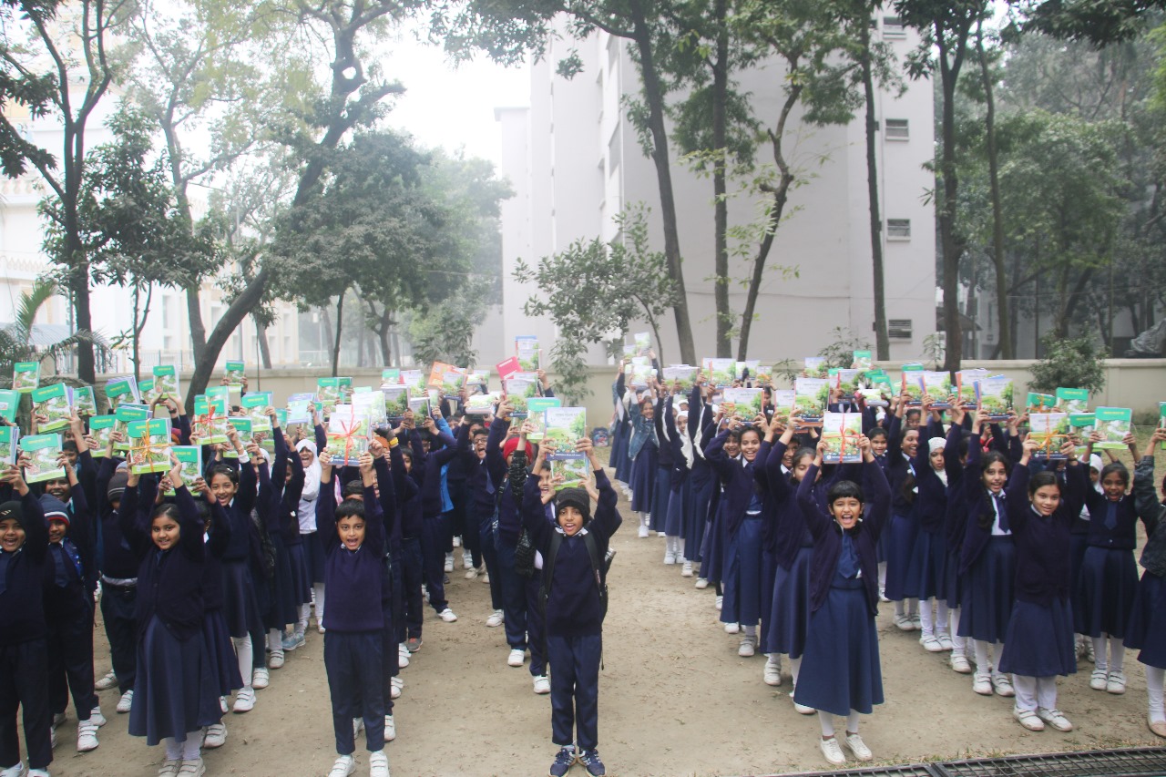 নৌপরিবার শিশু নিকেতন ঢাকা
