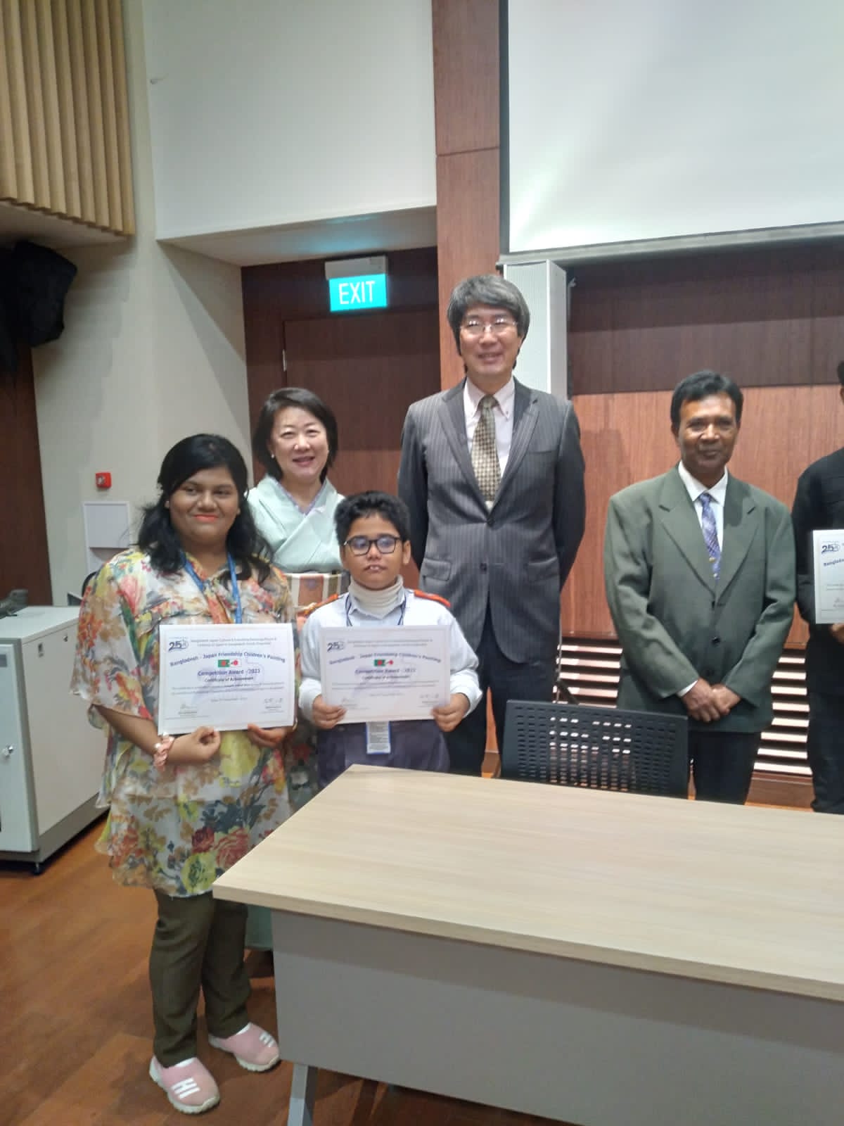 সৃষ্টি চারুকলা একাডেমী