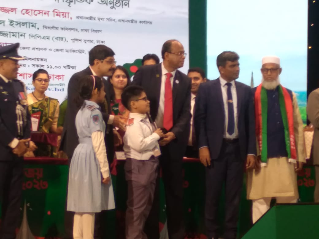 সৃষ্টি চারুকলা একাডেমী