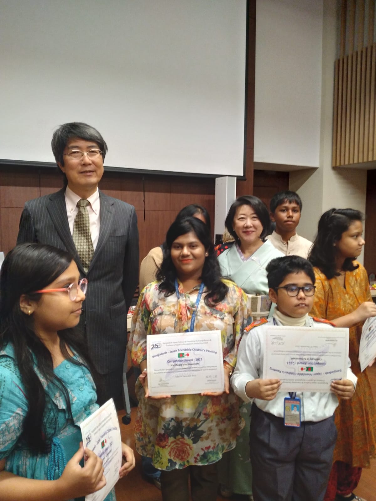 সৃষ্টি চারুকলা একাডেমী