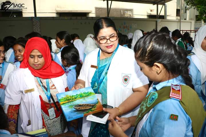 সৃষ্টি চারুকলা একাডেমী