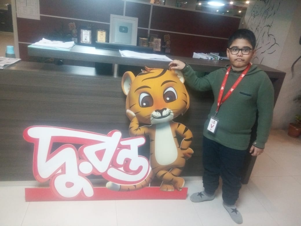 সৃষ্টি চারুকলা একাডেমী