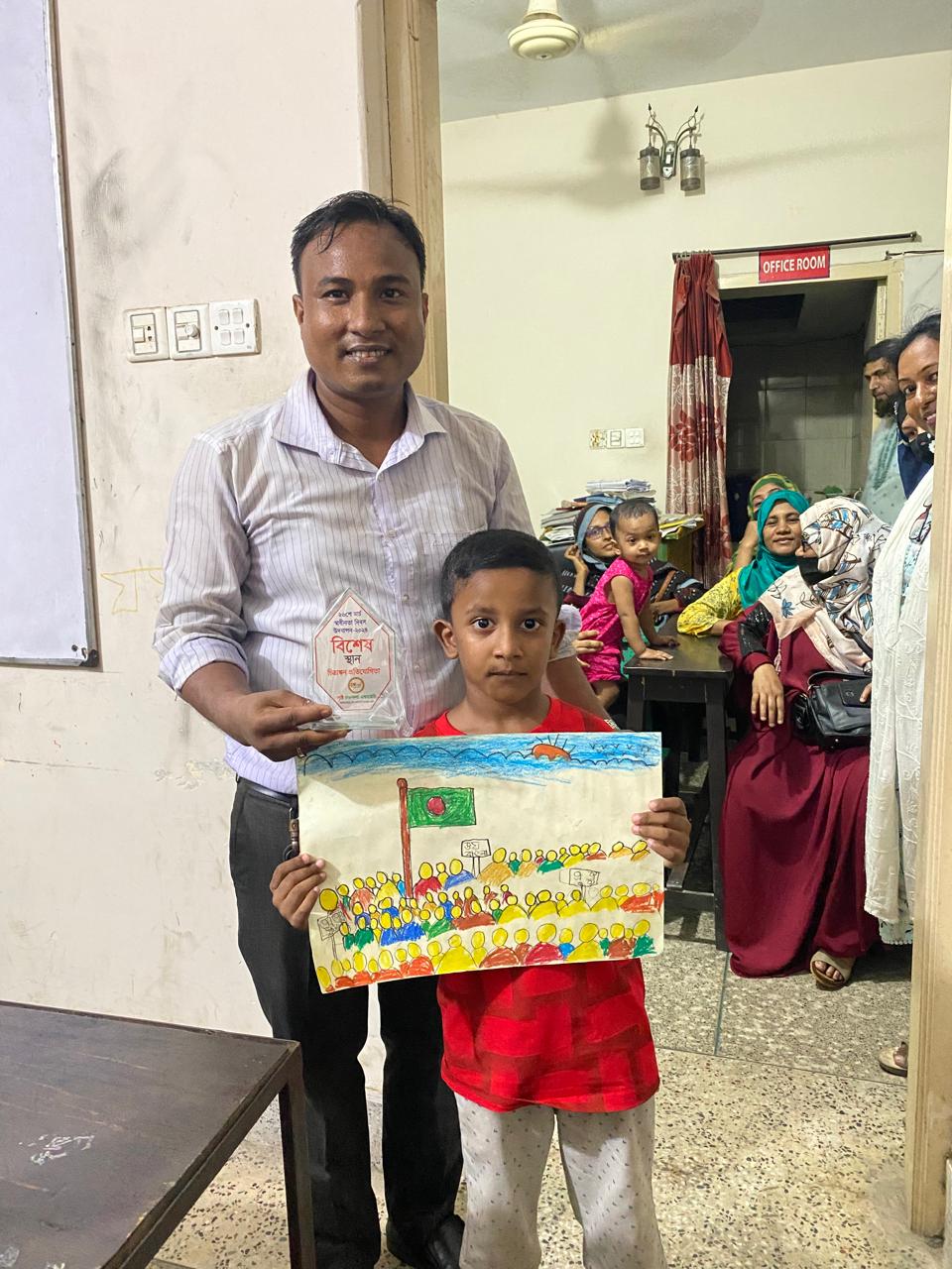 সৃষ্টি চারুকলা একাডেমী