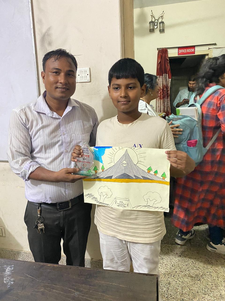 সৃষ্টি চারুকলা একাডেমী